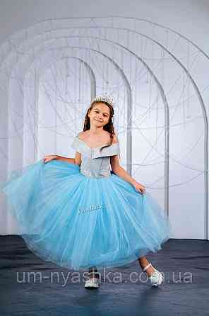 Красное платье пышное с блестками Кривой Рог