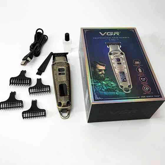 Бритва тример машинка VGR V-901, Многофункциональный триммер для стрижки волос BD-834 и бороды Киев