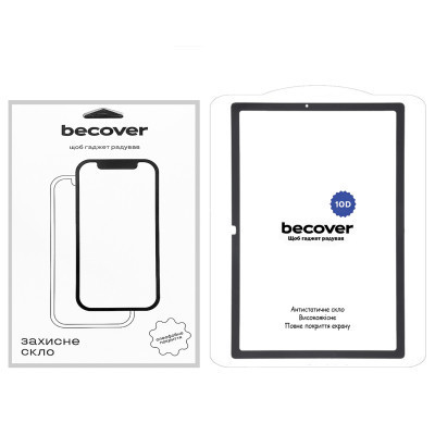 Стекло защитное BeCover 10D Samsung Galaxy Tab A8 10.5 (2021) SM-X200 / SM-X205 Black (710583) Винница - изображение 1