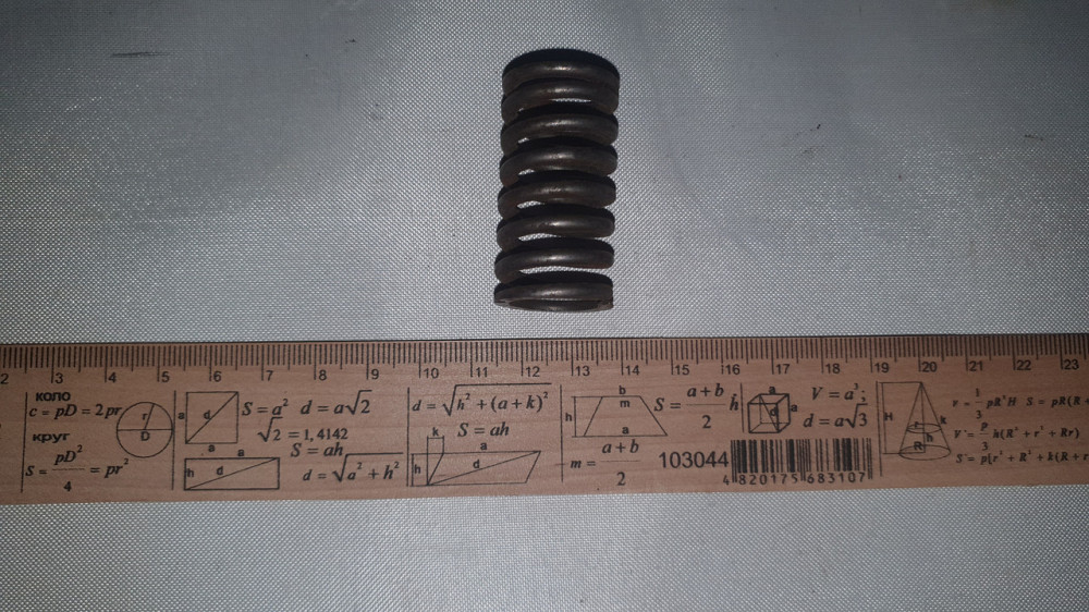 Пружина сжатия 22.5х42х2.75 мм. СССР. Харьков - изображение 2