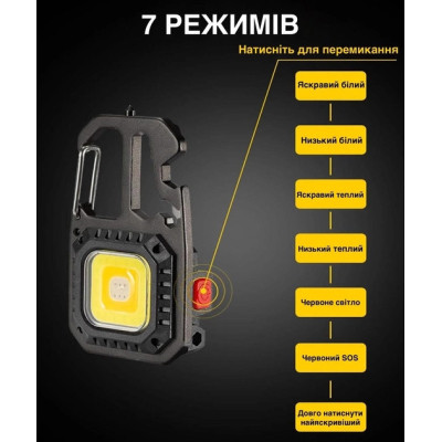 Фонарь Optima Mini Cob 700 (OP-Mini COB700) Винница - изображение 7
