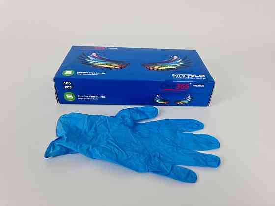 Рукавички Нітрил Синій (100 шт.) S (1 пачка) Харків