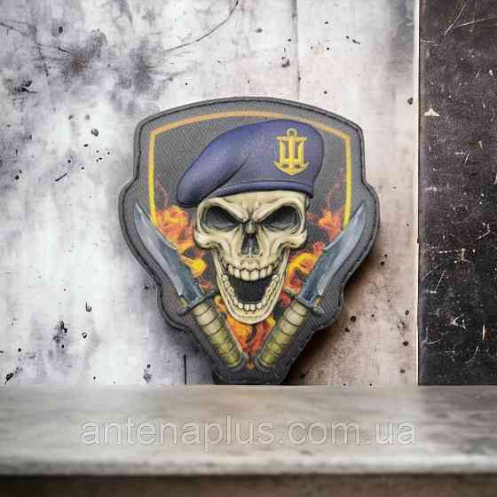 Череп у береті морська піхота об'ємний шеврон / патч Київ