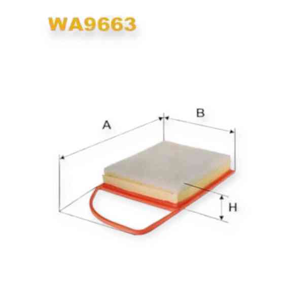 Фильтр Ситроен Berlingo- Пежо Partner 1.6HDI (2010-) воздушный Мукачево