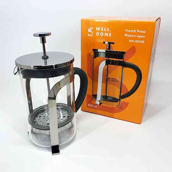 Заварник прозорий Well, Френч-прес для кави до кавоварки, Стильний чайник для заварювання LD-76 Івано-Франківськ