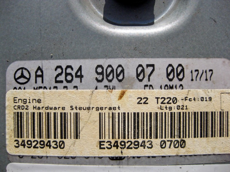 Mercedes-Benz  A2649000700 Блок керування двигуном M260 M264 R4 1.5 2.0л E-Class W213 C238 C-Class W205 S-Class W222 CLS C257 A-Class W177 Одеса - фото 3