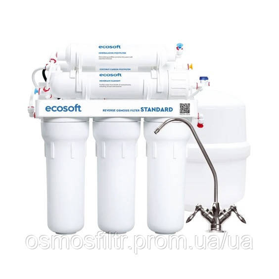Фильтр обратного осмоса Ecosoft Standard с минерализатором (MO650MECOSTD) Киев - изображение 8