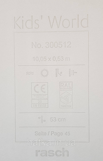 Шпалери флізелінові еко Rasch Kids World 0.53х10 дитячі повітряні кулі жирафи зайці птиці блакитні коричневі Київ - фото 4