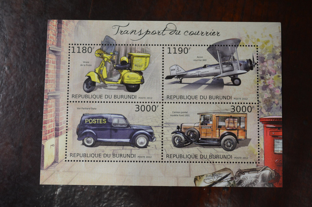 Бурунди. Марки. Блок. (А-39) Полтава - изображение 1