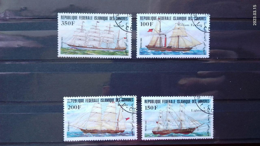 Марки. Серия. Комори (Гаш.) Полтава - изображение 1