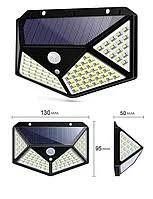 Уличный настенный светильник с датчиком движения 100LED/CL-100 угол аккумулятор 600мАч 3 режима 7317 Киев - изображение 5
