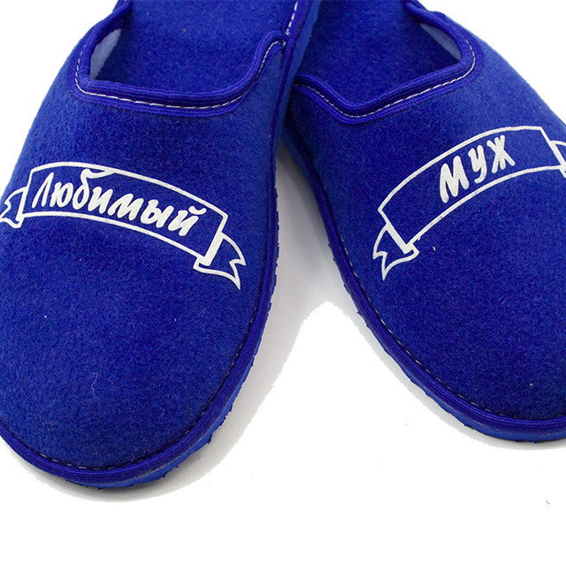 Капці чоловічі теплі домашні синій. тм Pago Одеса - фото 5