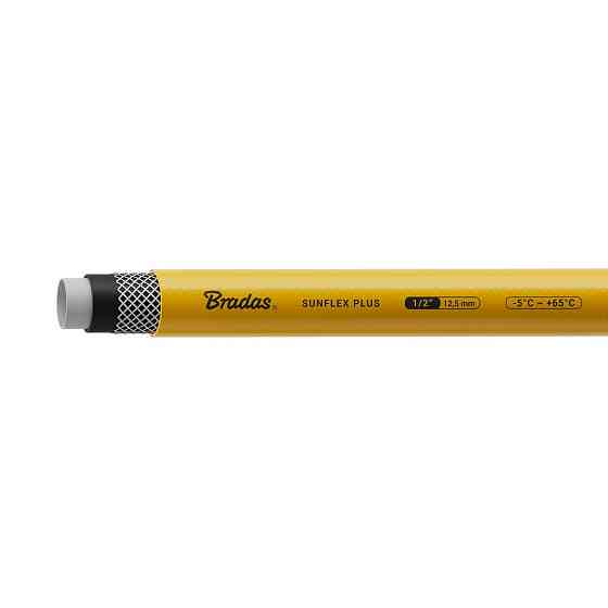 Шланг для поливу 1/2", 30м, SUNFLEX PLUS, WSP1/230 Київ