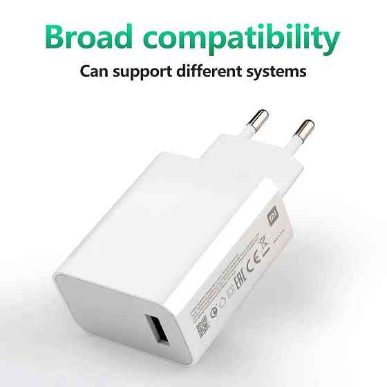 Xiaomi MDY-10-EL 27W зарядний пристрій з підтримкою швидкої зарядки USB Type-A для гаджетів Миколаїв