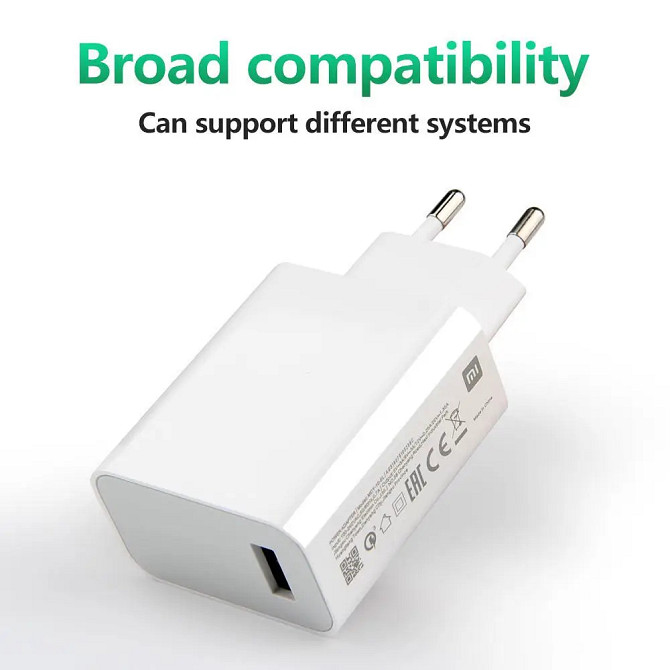 Xiaomi MDY-10-EL 27W зарядний пристрій з підтримкою швидкої зарядки USB Type-A для гаджетів Миколаїв - фото 2