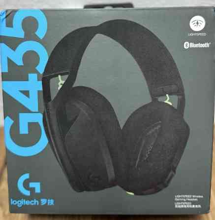 Оригинальные Logitech G435 игровые наушники | Lightspeed + Bluetooth. Харьков