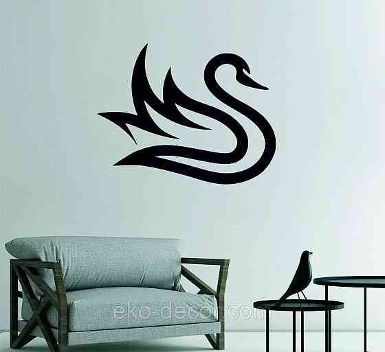 Декоративне настінне Панно «Лебідь», Декор на стіну Київ