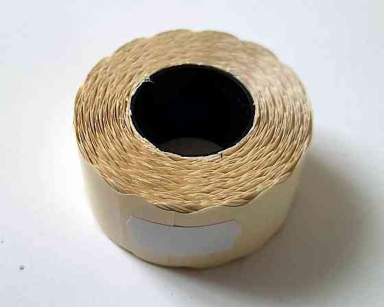 Этикетка (Ценники) под пистолет фигурная 26х12 мм, белая, 1000 шт Павлоград