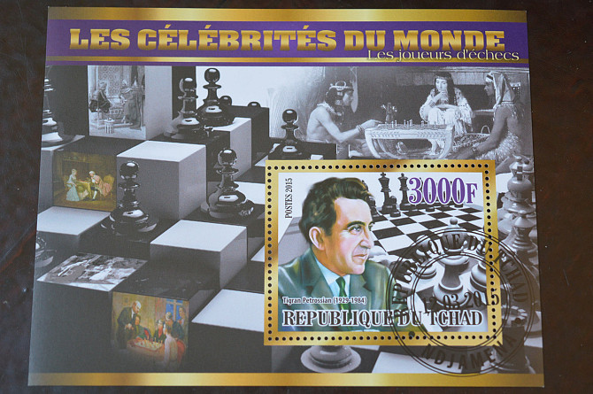 Чад. История. Личности. Блок. 2010 рік (Б-4) Полтава - фото 1