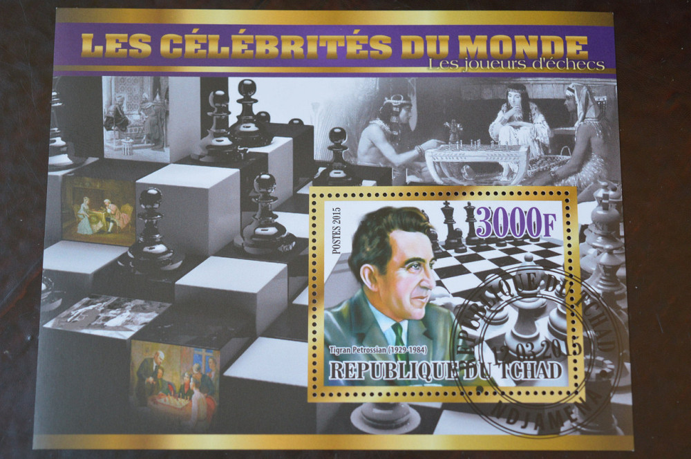 Чад. История. Личности. Блок. 2010 год (Б-4) Полтава - изображение 1