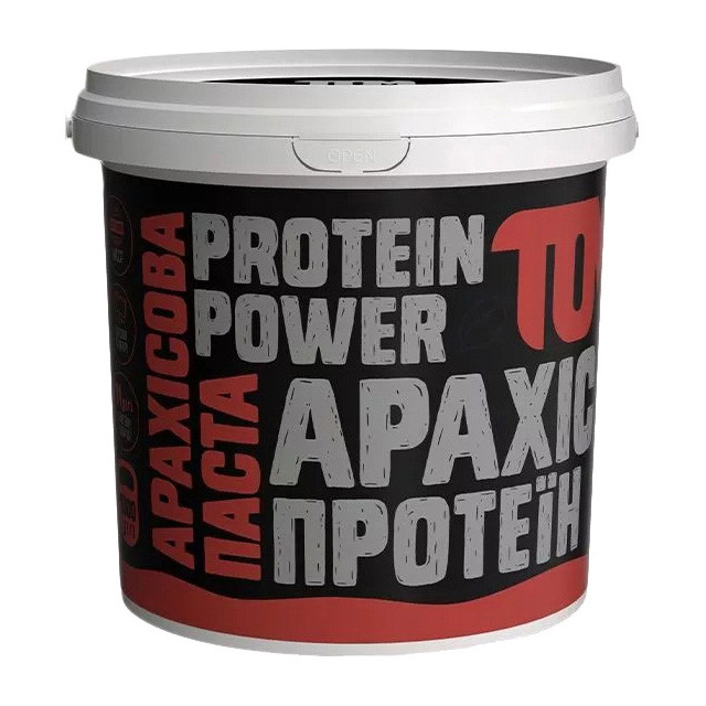 Арахісове Масло (1 kg, з протеїном) Луцьк - фото 1