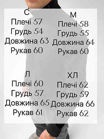 Гольф чоловічий на флісі в рубчик світшот під горло теплий на блискавці графіт Одеса