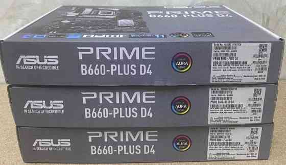 Материнская Плата: ASUS PRIME B660- PLUS D4 ( 90MB18XO-M1EAYO) Новые! Киев
