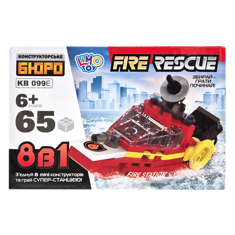 Дитячий конструктор Пожежна служба порятунку Fire Rescue KB 099E 65 деталей Вінниця - фото 1