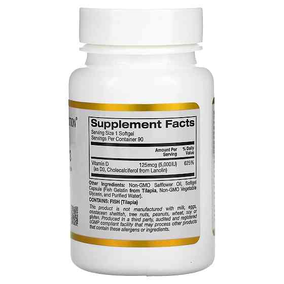 Вітамін D3 (Vitamin D3) 5000 МО 90 капсул Київ