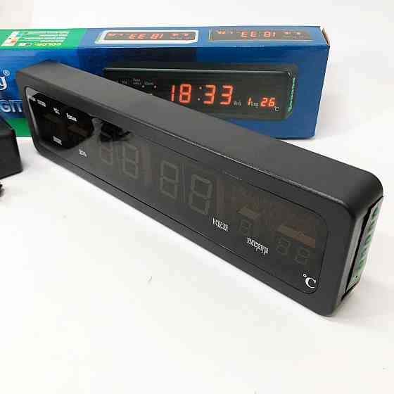 Настільний годинник з автоматичною підсвіткою Caixing СХ-808, Годинник RJ-655 з підсвічуванням Київ