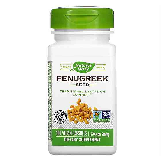 Fenugreek Seed - 100 vcaps Луцьк