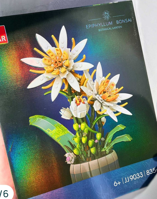 Конструктор по   квітка бонсай. Харків - фото 6