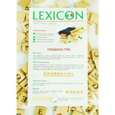 Настольная игра Igrok Lexicon. Итальянский язык (ВР_ЛИТ) Винница