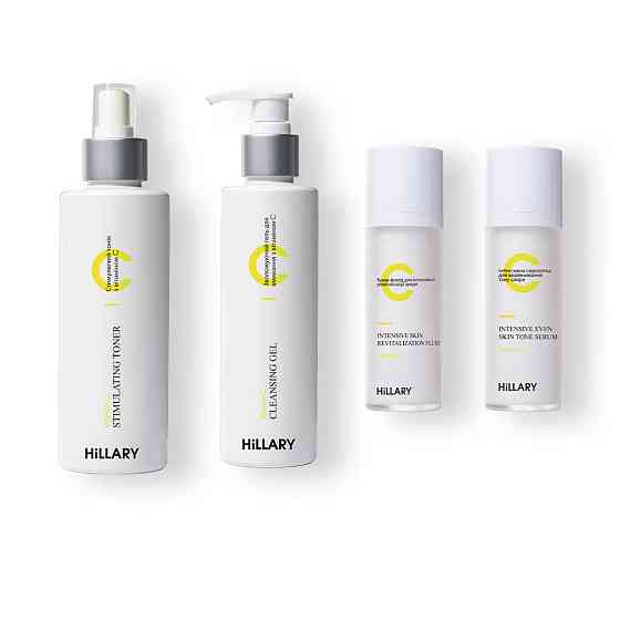 Інтенсивний догляд з вітаміном С Hillary Vitamin C Intencive Care Київ