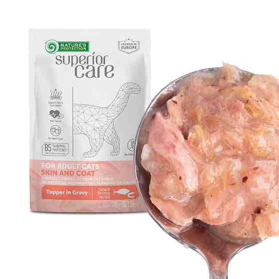 Nature's Protection Superior Care Adult Cats Skin&Coat Tuna & Shrimps Вологий корм для котів для догляду за шкірою та шерстю з тунцем і к Киев