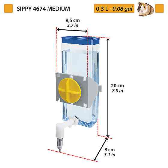 Пилка для гризунів і дрібних тварин Ferplast Sippy (Ферпласт Сиппі) 9,5 x 8 x 20 cm - 0,3 L - 4674 MEDIUM Запоріжжя