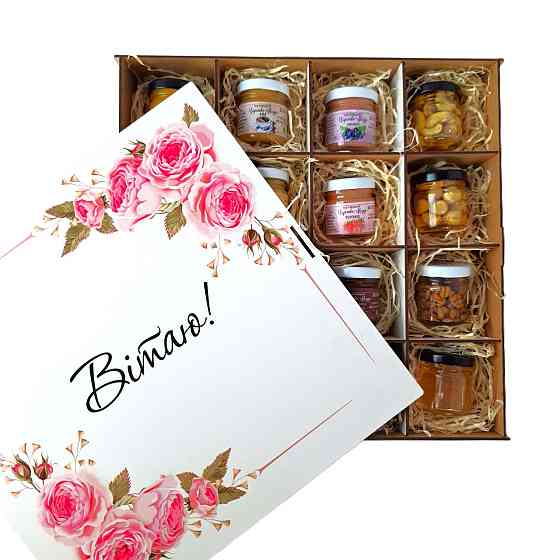 Подарунки дівчині на день народження, 8 березня, Новий Рік. Солодкі подарунки. Одеса