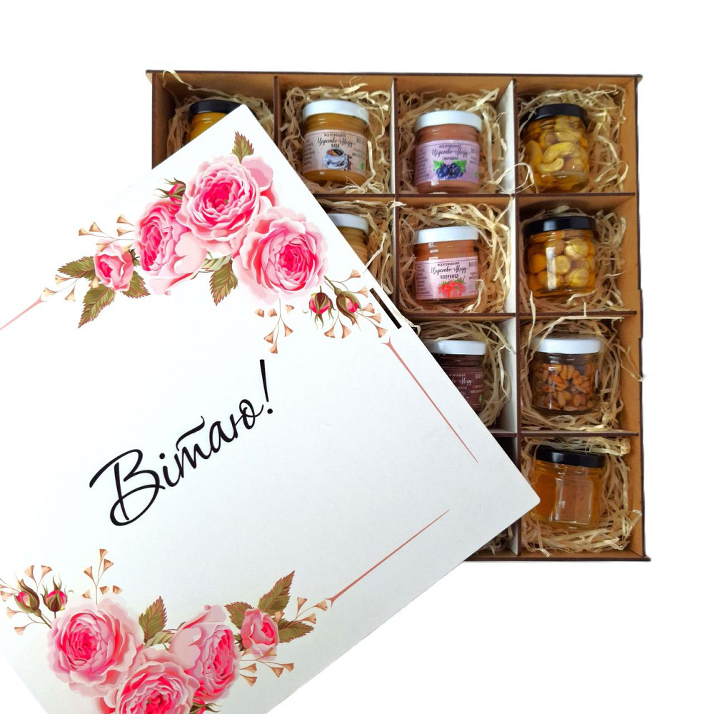 Подарунки дівчині на день народження, 8 березня, Новий Рік. Солодкі подарунки. Одеса - фото 1