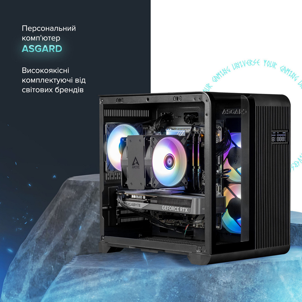 Персональний комп'ютер ASGARD (I225F.32.S10.56.6099) ( Black ) Харьков - изображение 2