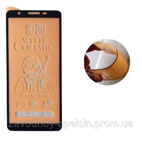 Гибкое стекло Samsung A01 Core A013 матовое Одесса