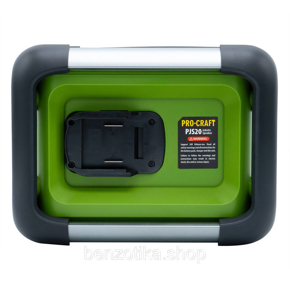 Акумуляторний радіоприймач Procraft PJS20 (Без акб та зп) Київ - фото 7