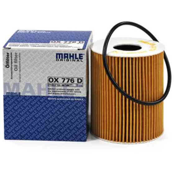 Оливний фільтр Mahle OX776D CITROEN/JAGUAR/LAND ROVER/PEUGEOT 3,0 D, 3,0 TD Харків
