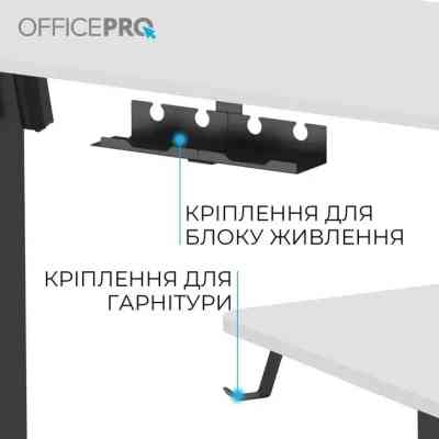 Компьютерный стол OfficePro ODE1670WB White/Black (ODE1670WB) Винница