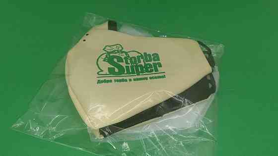 Маска багаторазова (1 шт.) Харків