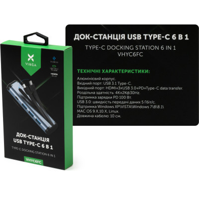 Концентратор Vinga USB-C 3.1 to HDMI+3xUSB3.0+PD100W+USB-C foldable cable (VHYC6FC) Винница - изображение 8