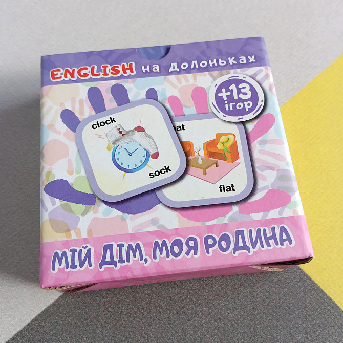 Карточки 