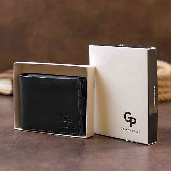 Портмоне горизонтальне Amico на магніті на два відділення матове GRANDE PELLE 11319 Чорне Київ