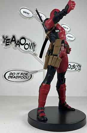 Фигурка Deadpool в стиле комикса от Luminasta - Дэдпул Marvel. Харьков