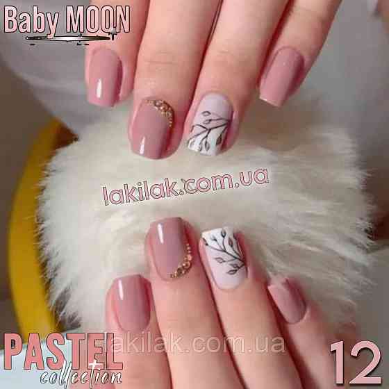 Гель-лак BABY MOON Pastel №12 мокко, 6 мл Херсон