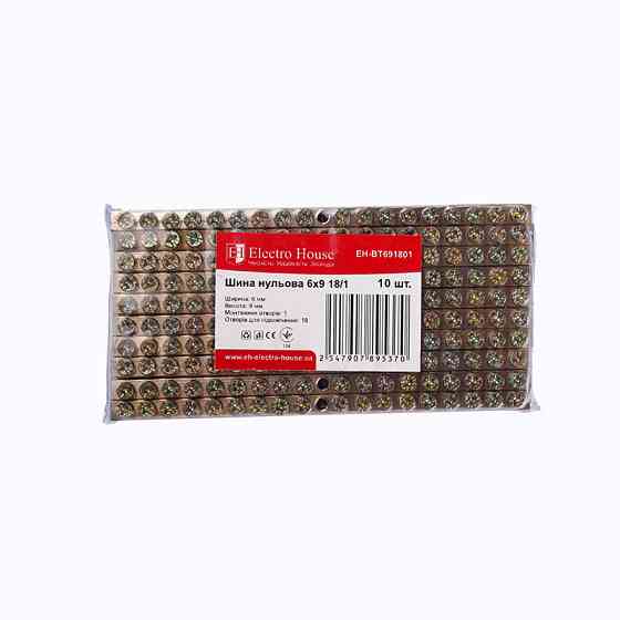 Шина нулевая 6х9 мм2 18/1, 1 отверстие Днепр